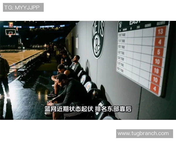 篮网队逆转公牛,晋级东部决赛:史诗般的战役铸就全新传奇